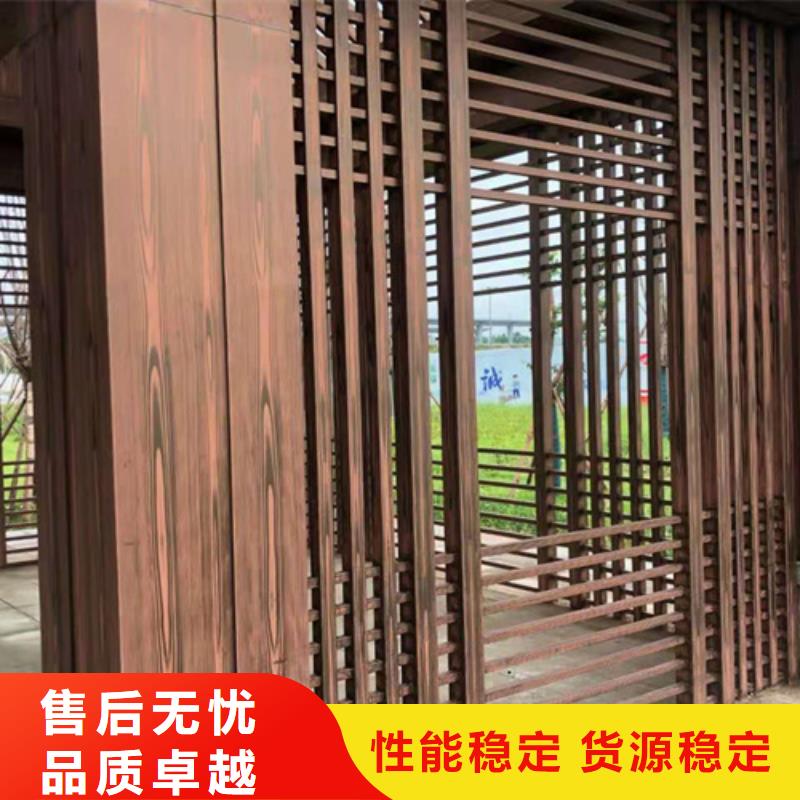 园林建筑木纹漆，内外墙木纹漆，艺术涂料全包施工价格