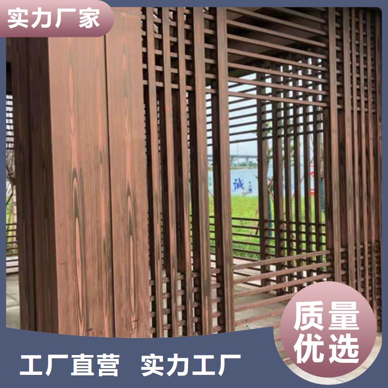 仿木纹效果涂料厂家定制#方钢圆管#长廊护栏#园林建筑