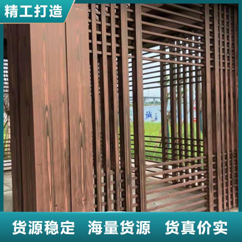 钢结构仿木纹漆，金属面木纹漆，镀锌管木纹漆批发厂家