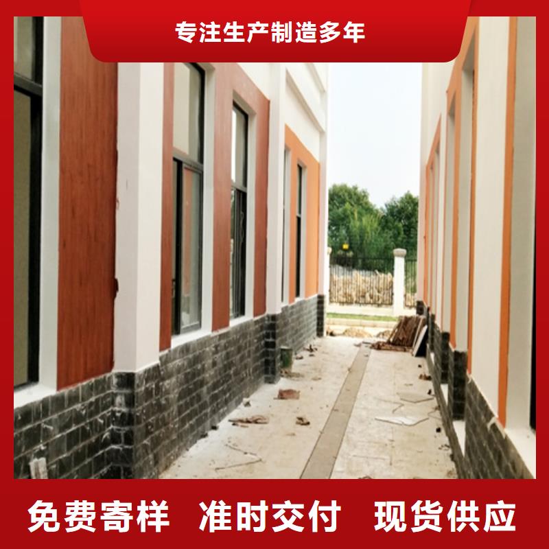 生态木纹漆施工多少钱#钢结构金属面#凉亭花架#仿古建筑