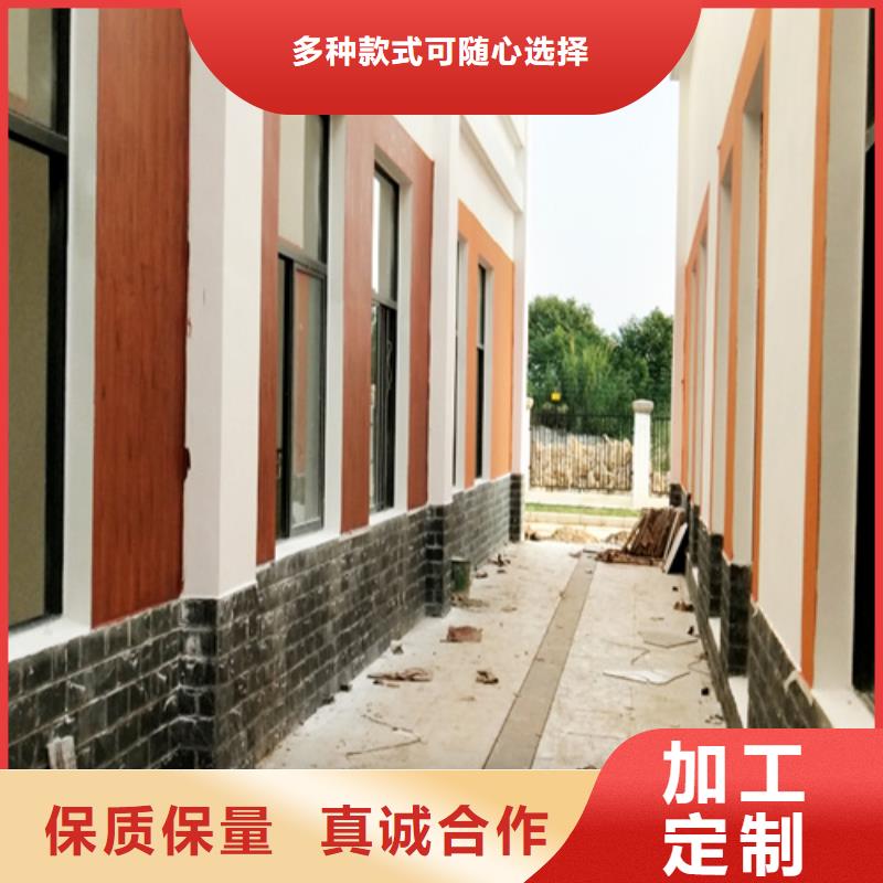 水性环保木纹漆，凉亭花架木纹漆，仿木纹漆批发价格