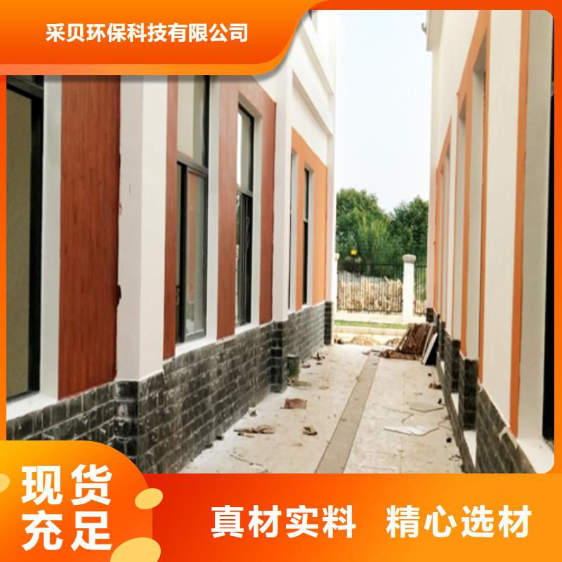 复古木纹漆批发价格#不锈钢#长廊花架#廊架护栏
