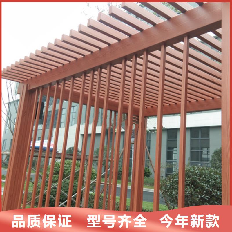 木纹漆批发厂家#内外墙#不锈钢#铝合金#镀锌管