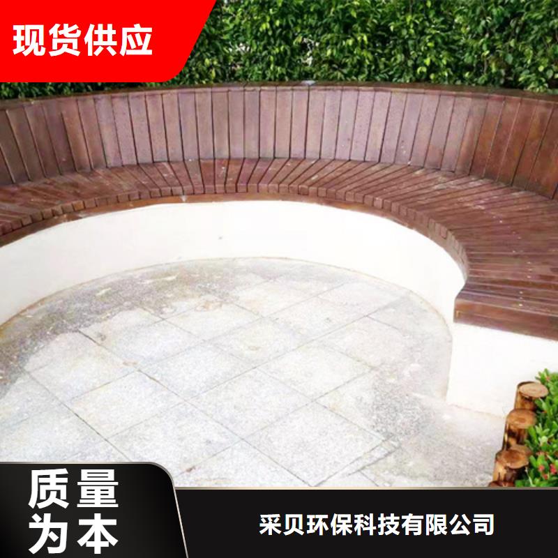 水性环保木纹漆，凉亭花架木纹漆，仿木纹漆批发施工