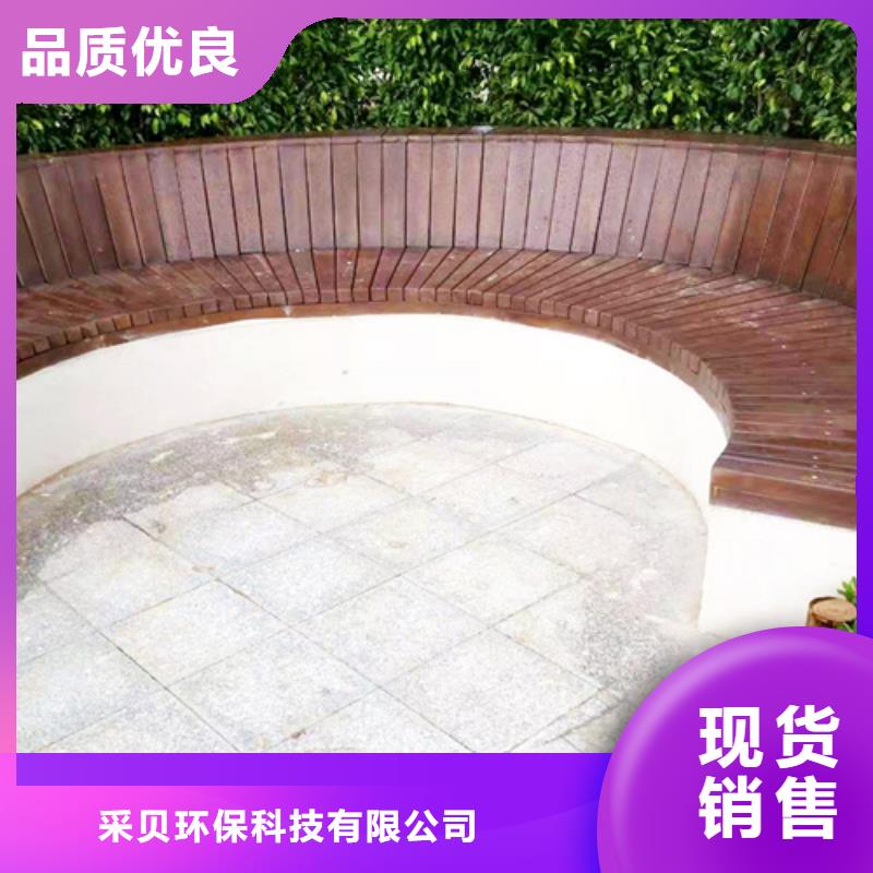 仿木纹效果涂料厂家施工#钢结构建筑#金属面#仿古建筑