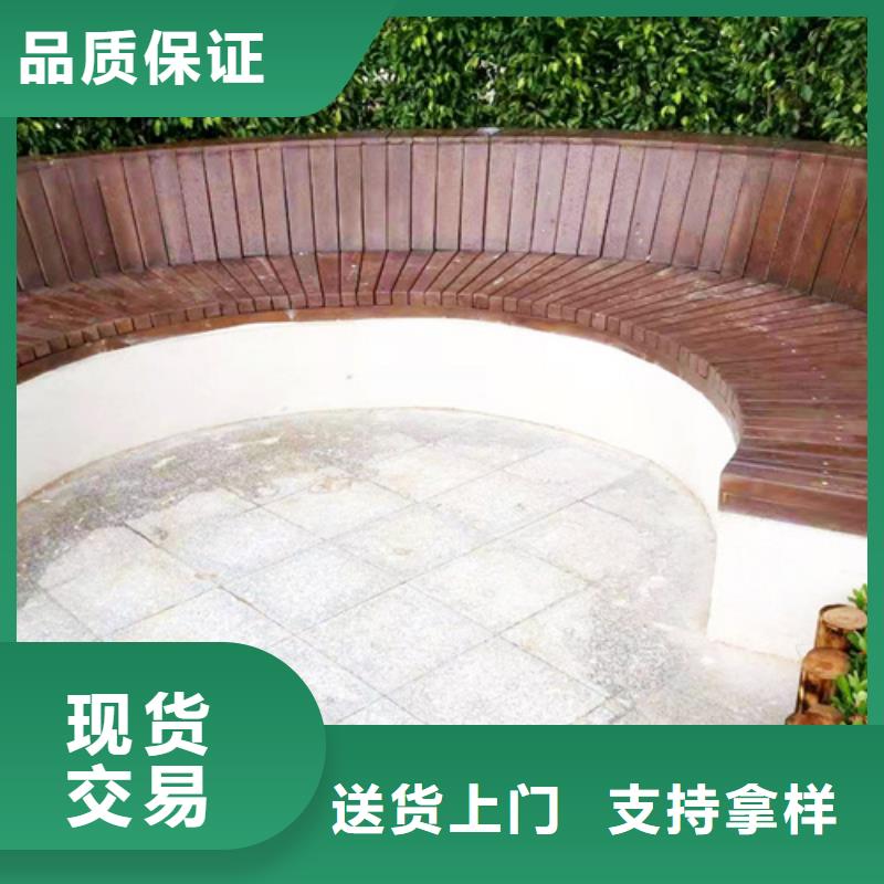 木纹漆多少钱一公斤#钢结构建筑#金属面#仿古建筑
