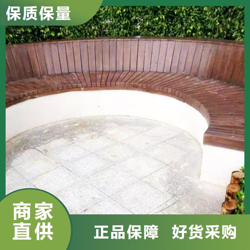 仿木纹效果涂料源头批发#不锈钢#长廊花架#廊架护栏