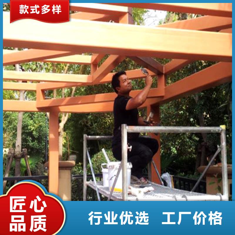 仿木纹漆多少钱一公斤#方钢圆管#长廊护栏#园林建筑