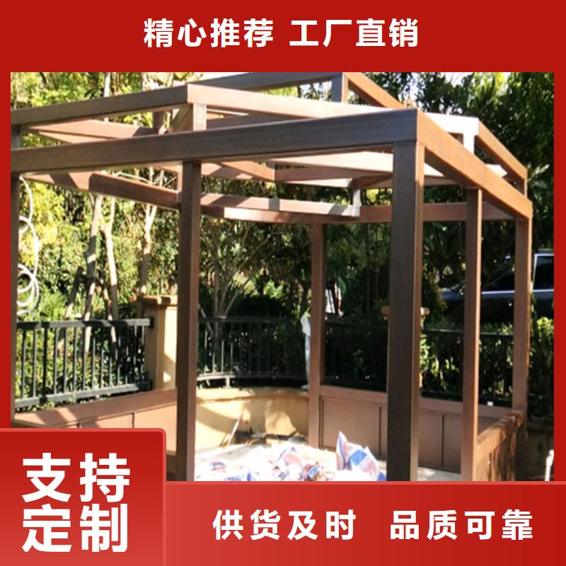 不锈钢仿木纹漆，长廊花架木纹漆，水性木纹漆批发施工