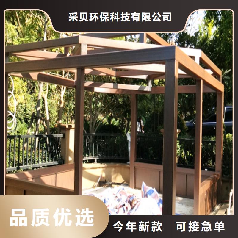 仿木纹效果涂料施工价格#不锈钢#长廊花架#廊架护栏