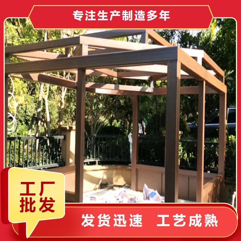 水性环保木纹漆，凉亭花架木纹漆，仿木纹漆批发价格