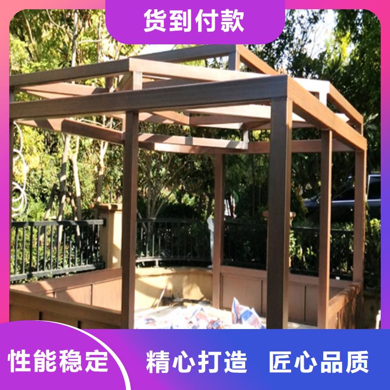 水性环保木纹漆，凉亭花架木纹漆，仿木纹漆批发施工