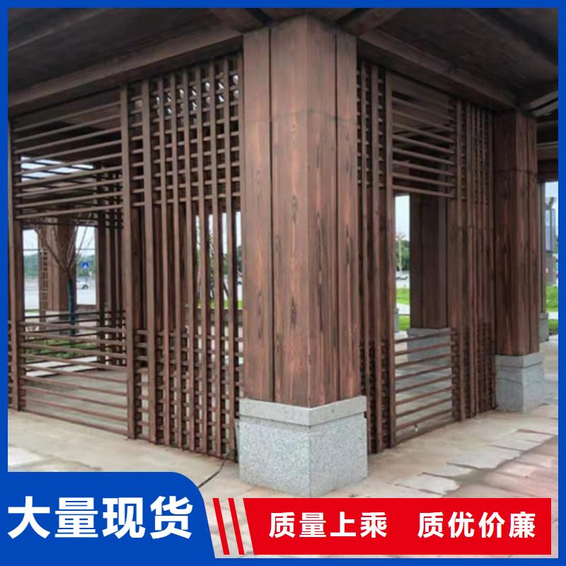 生态木纹漆厂家施工#铁艺花架#仿古建筑#凉亭廊架