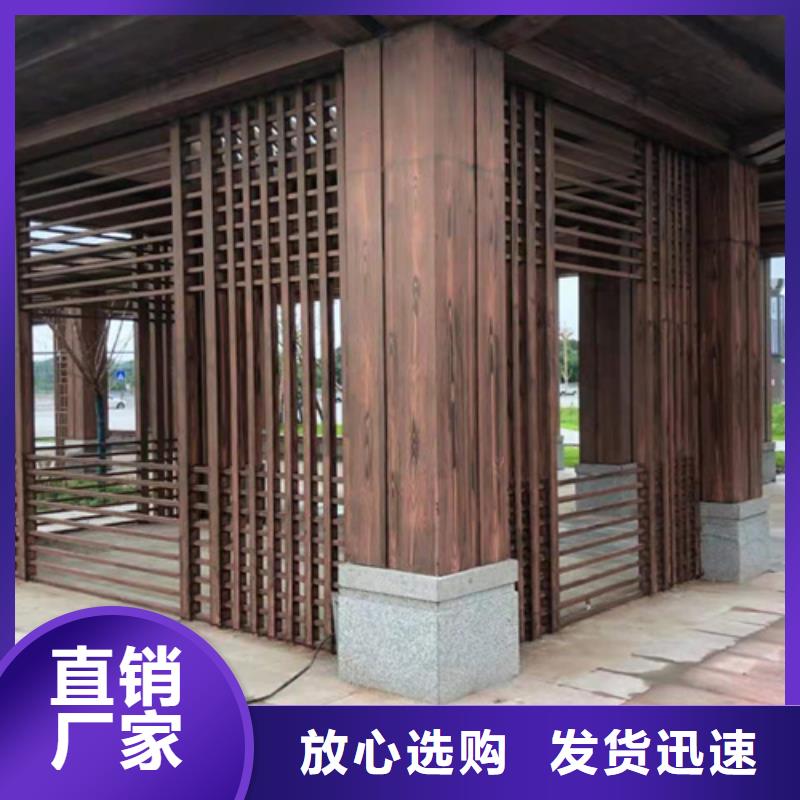 仿木纹效果涂料多少钱一公斤#方钢圆管#长廊护栏#园林建筑