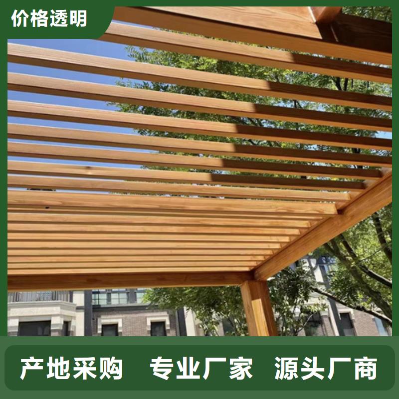 木纹漆多少钱一公斤#方钢圆管#长廊护栏#园林建筑