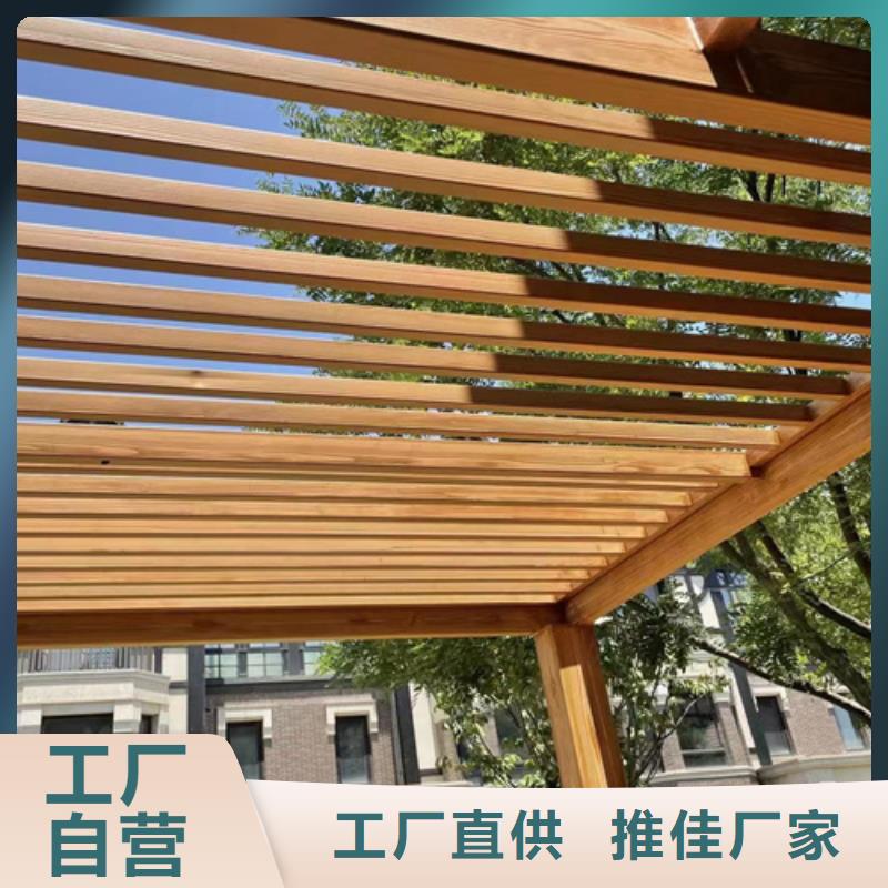 仿古木纹漆厂家批发#方钢圆管#长廊护栏#园林建筑