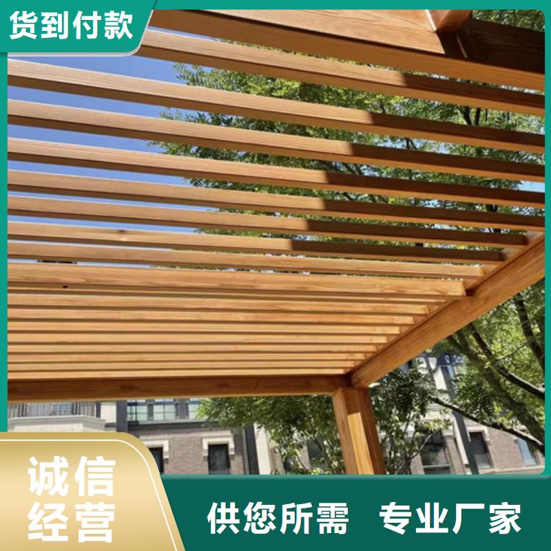 生态复古木纹漆，方钢圆管木纹漆，艺术涂料施工厂家