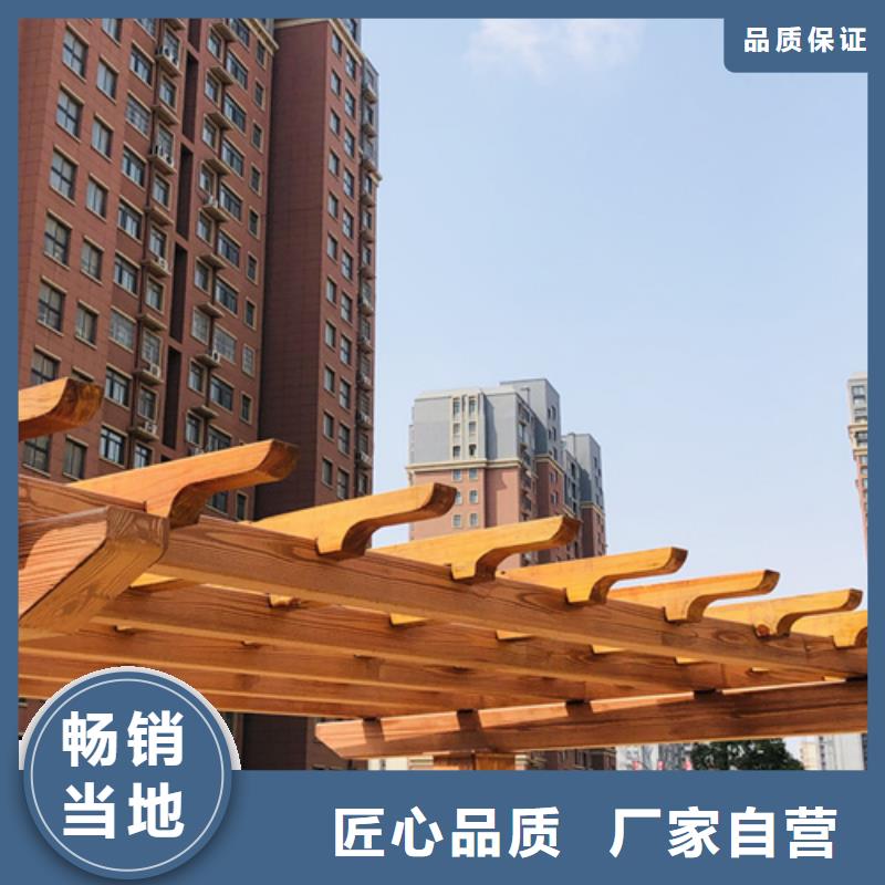 仿古木纹漆厂家批发#钢结构建筑#金属面#仿古建筑
