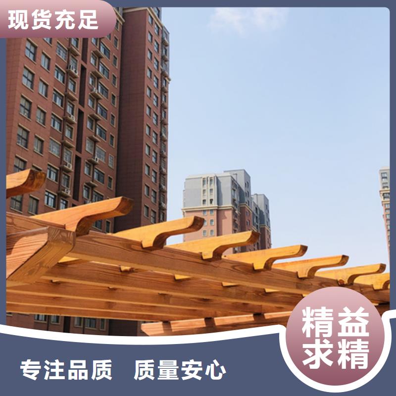 园林建筑木纹漆，内外墙木纹漆，艺术涂料全包施工价格