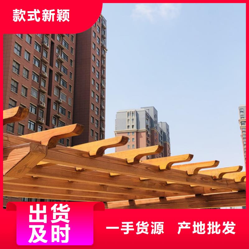 廊架长廊木纹漆，钢结构金属面木纹漆，仿木纹漆厂家施工