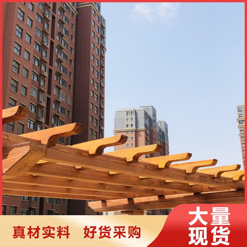 廊架长廊木纹漆，钢结构金属面木纹漆，仿木纹漆厂家电话