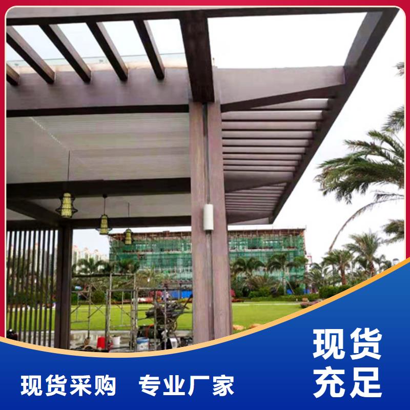 水性环保木纹漆，凉亭花架木纹漆，仿木纹漆厂家施工