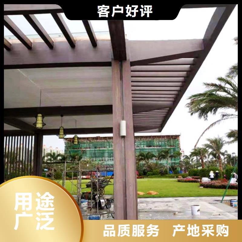 生态复古木纹漆，方钢圆管木纹漆，艺术涂料施工多少钱