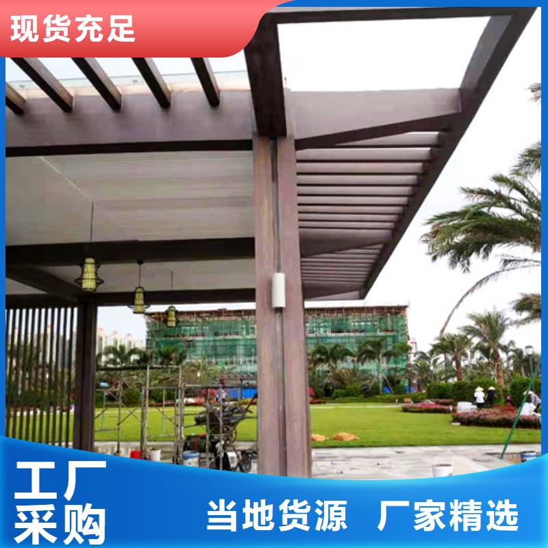 钢结构仿木纹漆，金属面木纹漆，镀锌管木纹漆批发价格