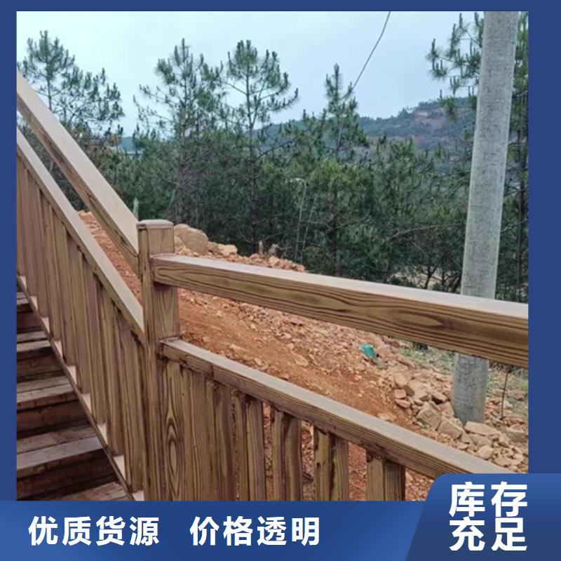 不锈钢仿木纹漆，长廊花架木纹漆，水性木纹漆多少钱一公斤