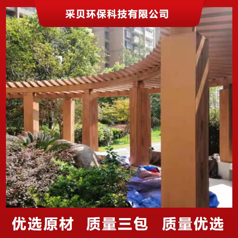 园林建筑木纹漆，内外墙木纹漆，艺术涂料厂家批发