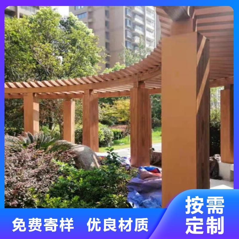钢结构仿木纹漆，金属面木纹漆，镀锌管木纹漆批发价格