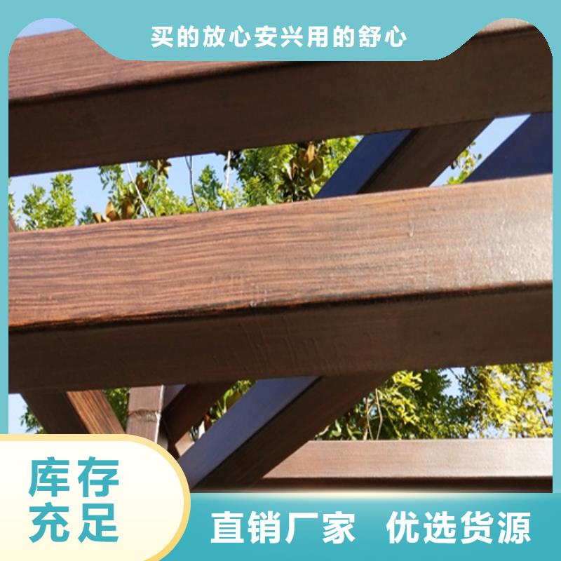 园林建筑木纹漆，内外墙木纹漆，艺术涂料施工价格
