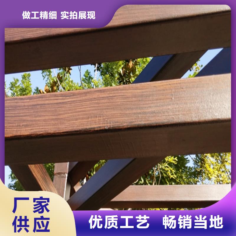 廊架长廊木纹漆，钢结构金属面木纹漆，仿木纹漆全包施工价格