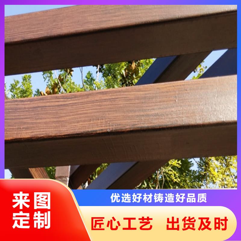 仿古木纹漆施工厂家#铁艺花架#仿古建筑#凉亭廊架