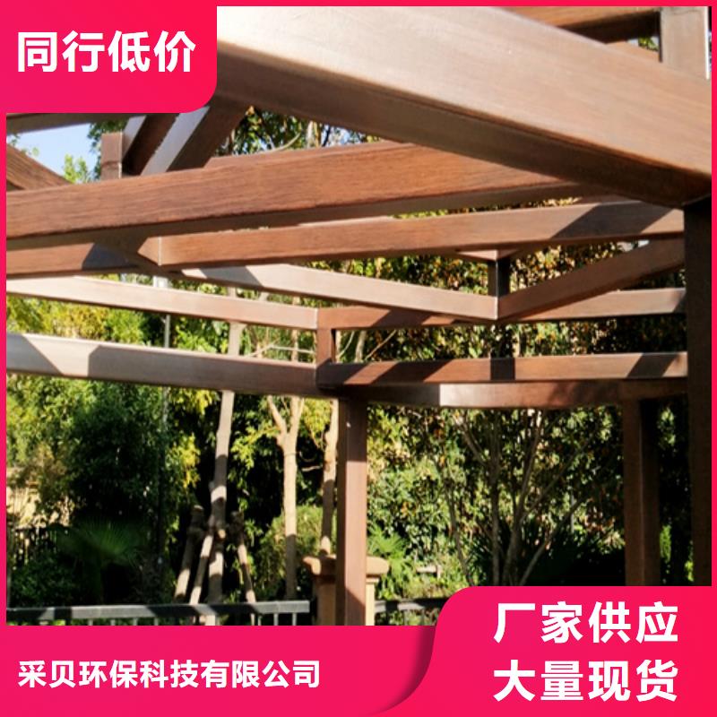 海南保亭县木纹漆，仿木纹效果涂料，艺术涂料施工厂家