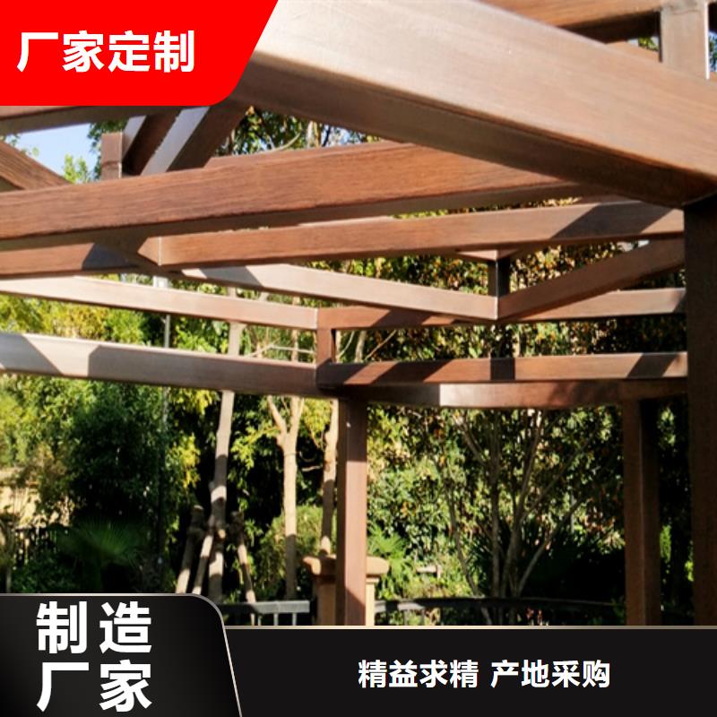 仿木纹效果涂料施工价格#铁艺花架#仿古建筑#凉亭廊架