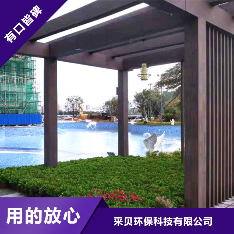 复古木纹漆批发多少钱#内外墙#不锈钢#铝合金#镀锌管