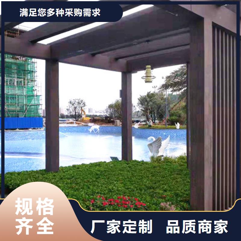 不锈钢仿木纹漆，长廊花架木纹漆，水性木纹漆批发价格