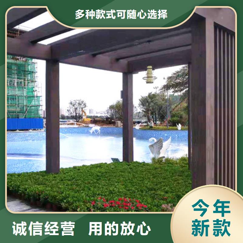 廊架护栏木纹漆，钢结构仿木纹漆，仿古木纹漆批发厂家