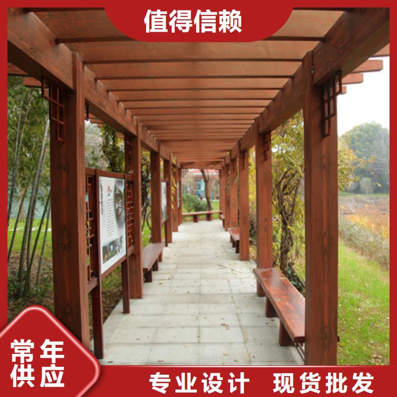 仿古木纹漆施工厂家#铁艺花架#仿古建筑#凉亭廊架