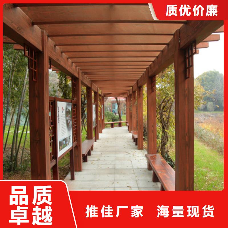 木纹漆，仿木纹效果涂料，艺术涂料施工多少钱