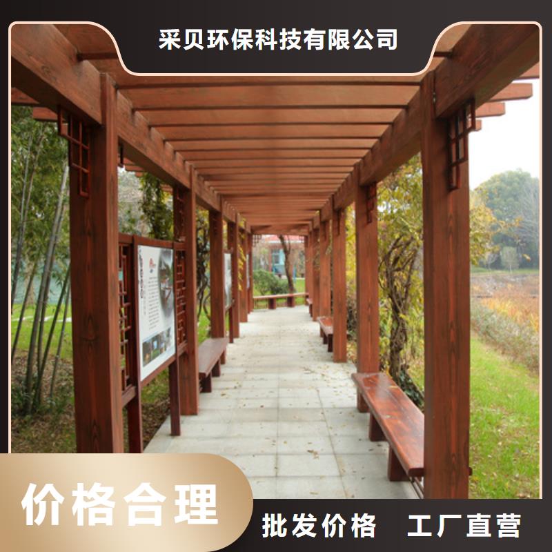 水性木纹漆施工厂家#钢结构建筑#金属面#仿古建筑