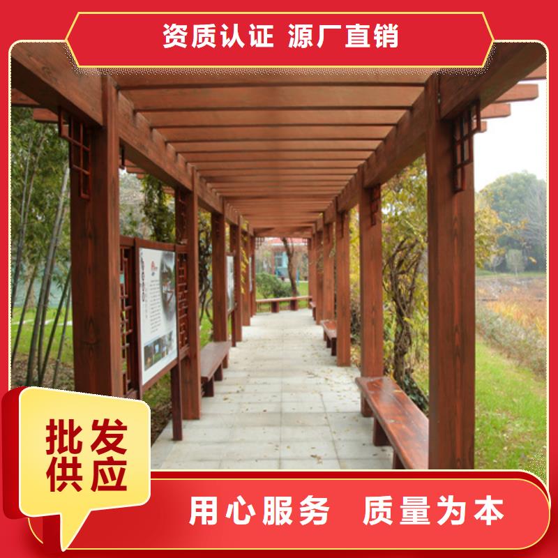 廊架护栏木纹漆，钢结构仿木纹漆，仿古木纹漆施工多少钱