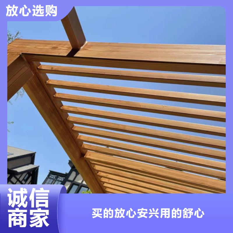 生态复古木纹漆,方钢圆管木纹漆,艺术涂料施工厂家