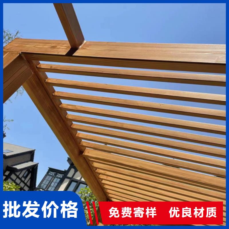 廊架长廊木纹漆，钢结构金属面木纹漆，仿木纹漆批发多少钱