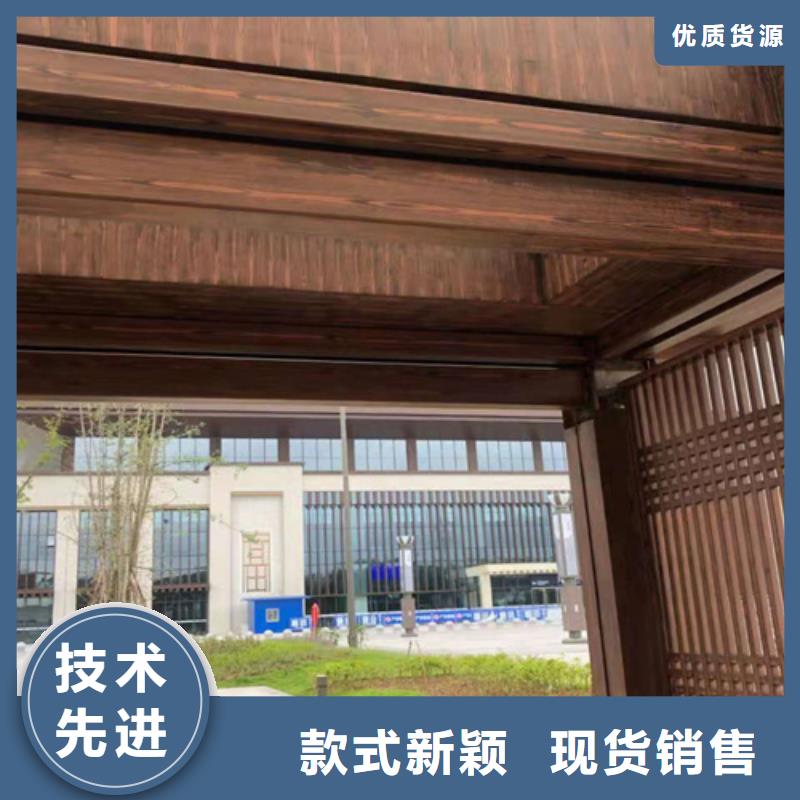 水性环保木纹漆,凉亭花架木纹漆,仿木纹漆批发价格