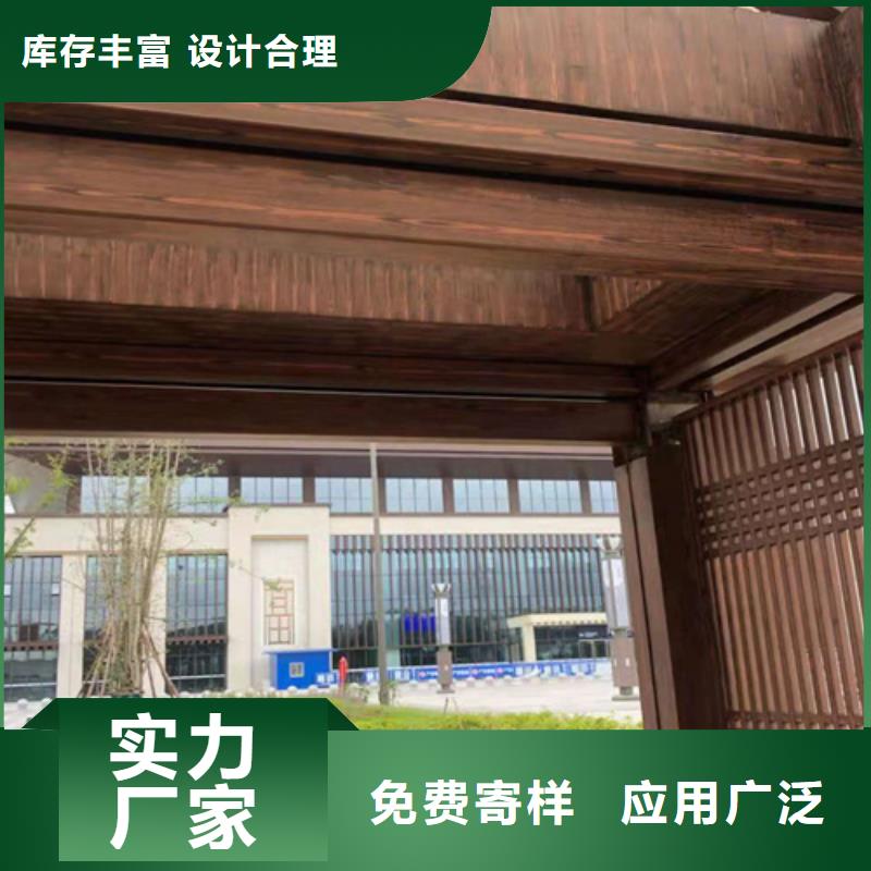 仿木纹效果涂料厂家施工#钢结构建筑#金属面#仿古建筑