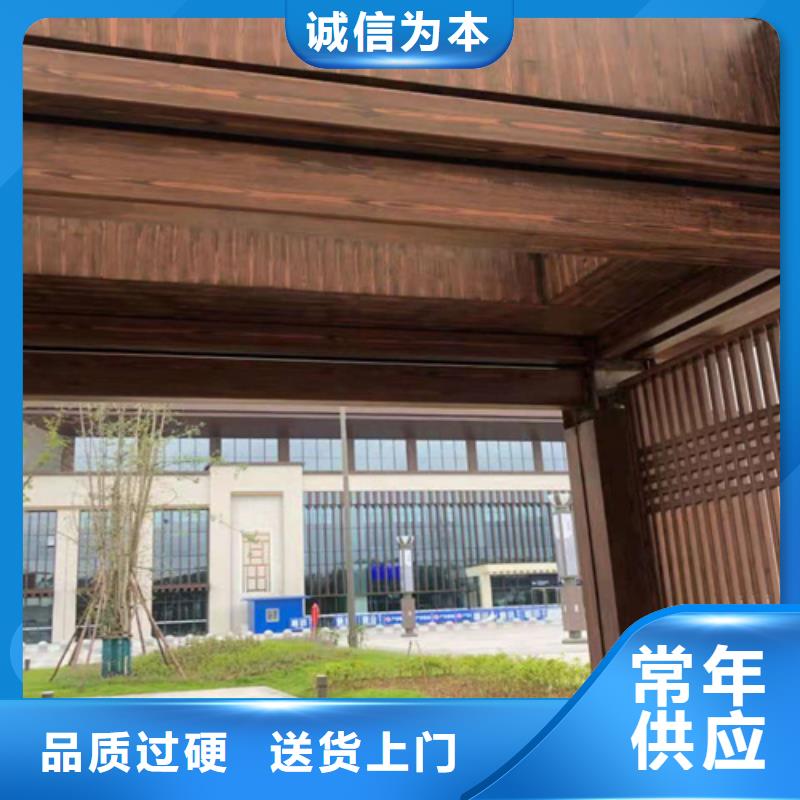 水性环保木纹漆，凉亭花架木纹漆，仿木纹漆批发价格