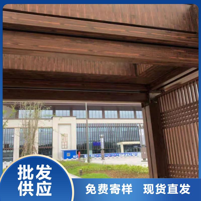 木纹漆多少钱一公斤#不锈钢#长廊花架#廊架护栏