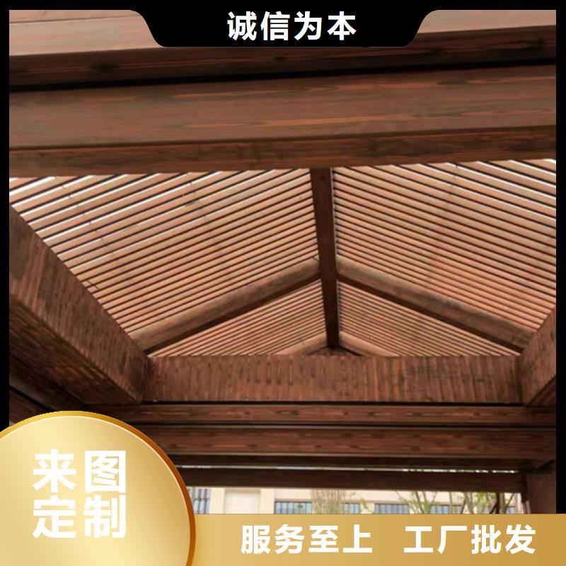 水性木纹漆施工厂家#不锈钢#长廊花架#廊架护栏